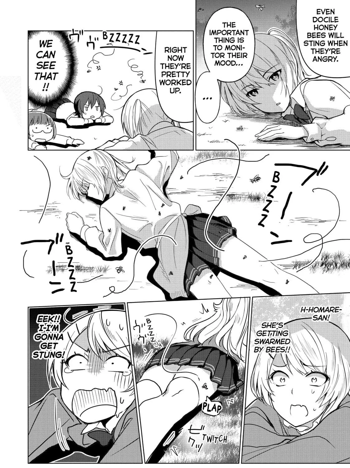 Read Are You Lost? chapter 30 image 10 on Lezhin