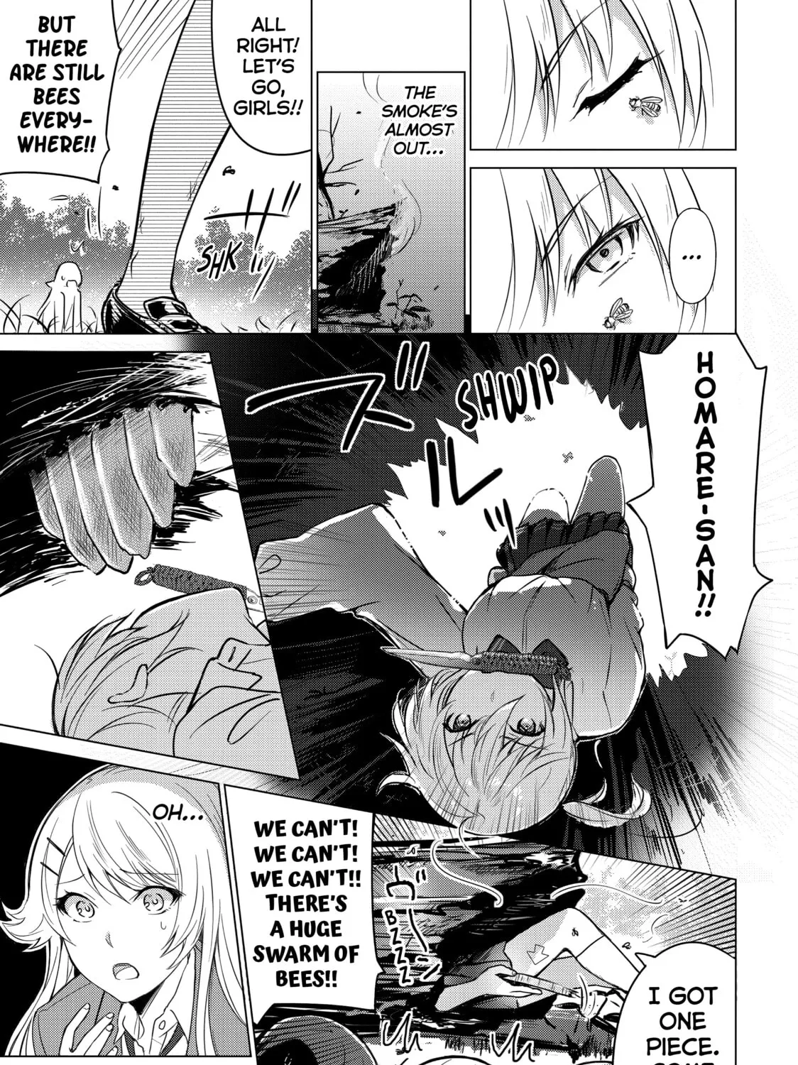 Read Are You Lost? chapter 30 image 12 on Lezhin