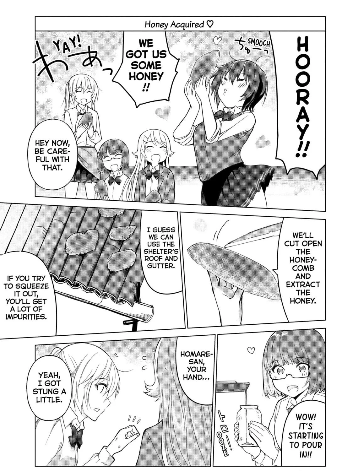 Read Are You Lost? chapter 30 image 16 on Lezhin