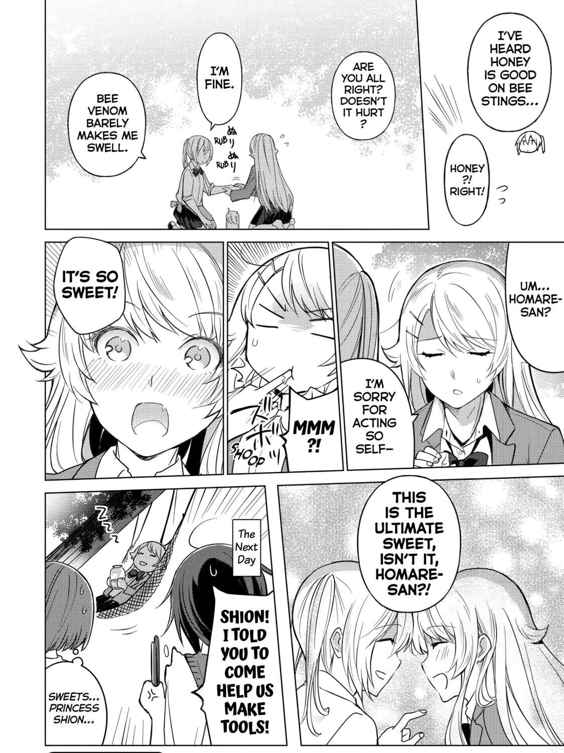 Read Are You Lost? chapter 30 image 18 on Lezhin