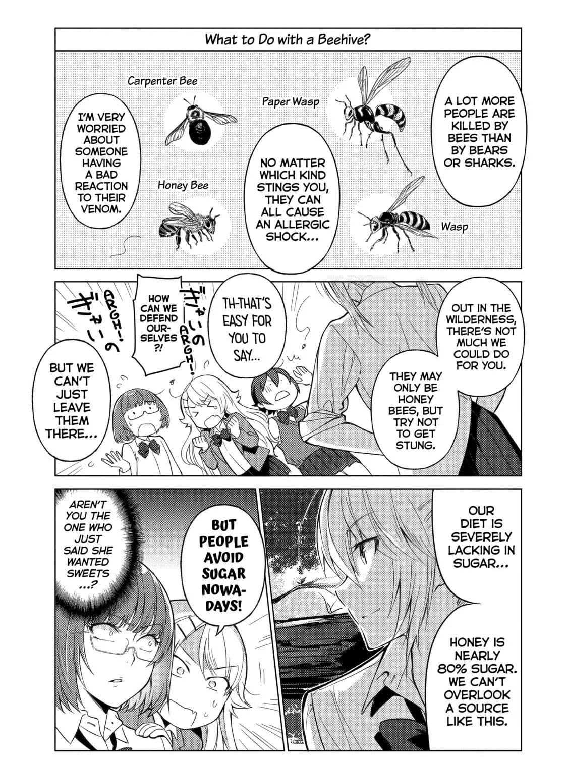 Read Are You Lost? chapter 30 image 4 on Lezhin