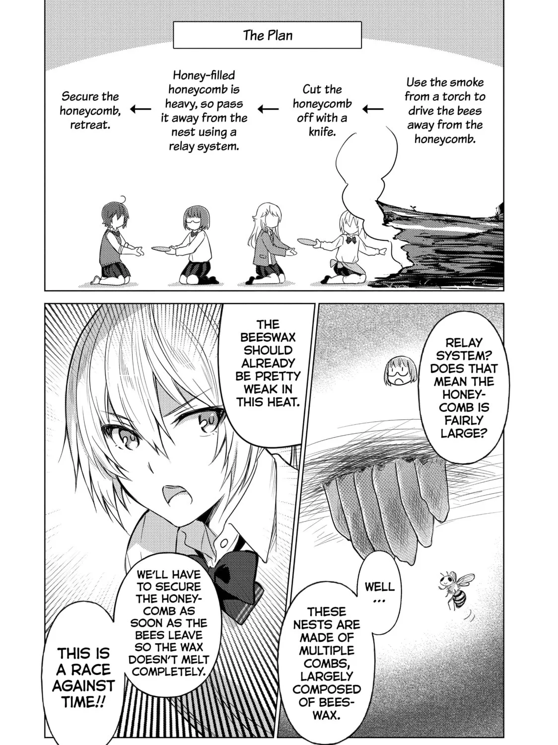 Read Are You Lost? chapter 30 image 6 on Lezhin