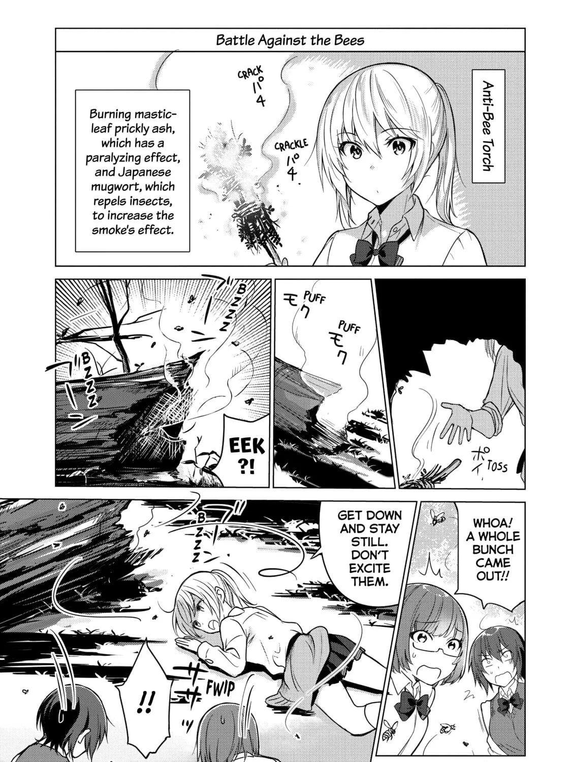 Read Are You Lost? chapter 30 image 8 on Lezhin