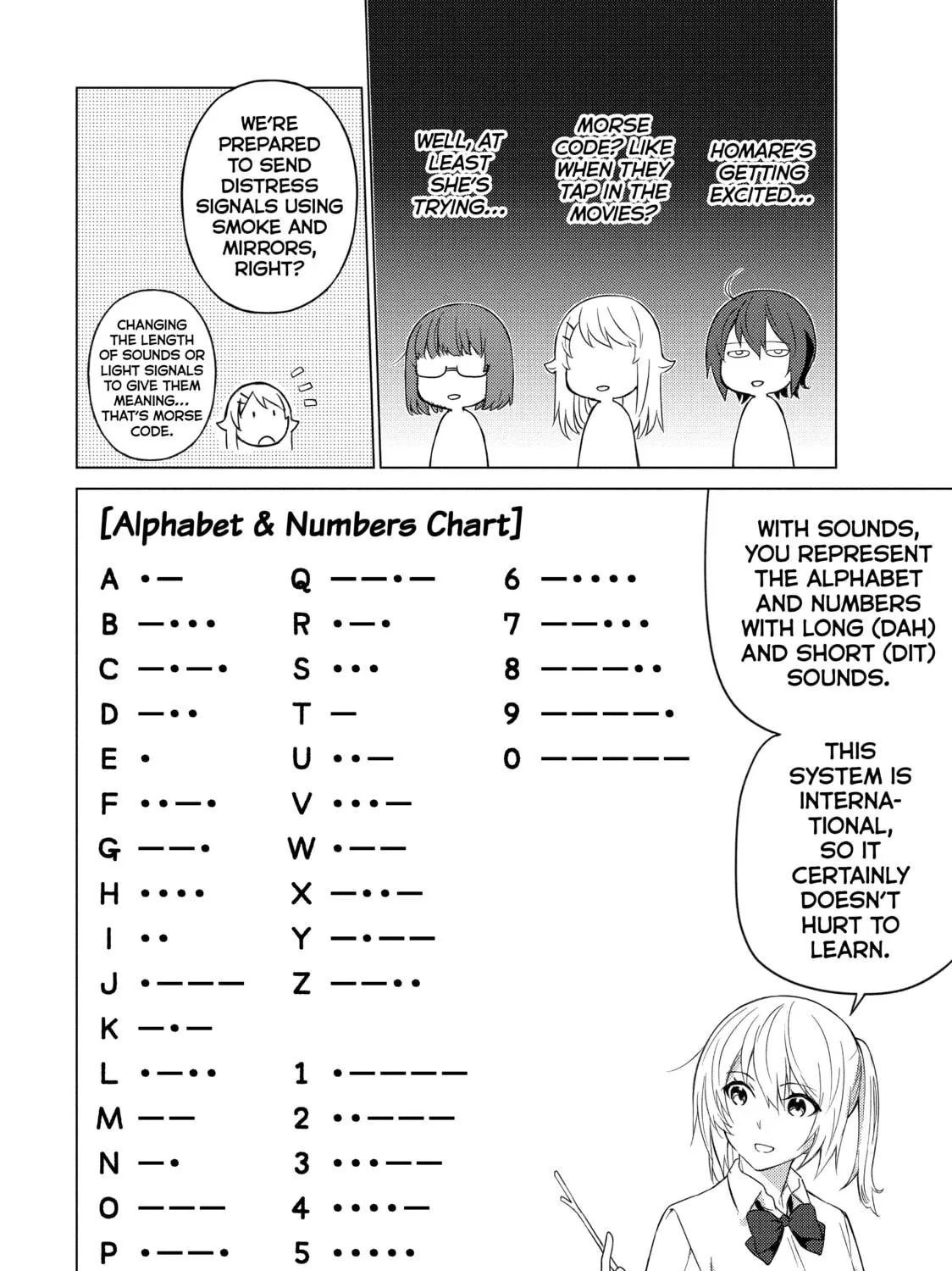 Read Are You Lost? chapter 31 image 10 on Lezhin