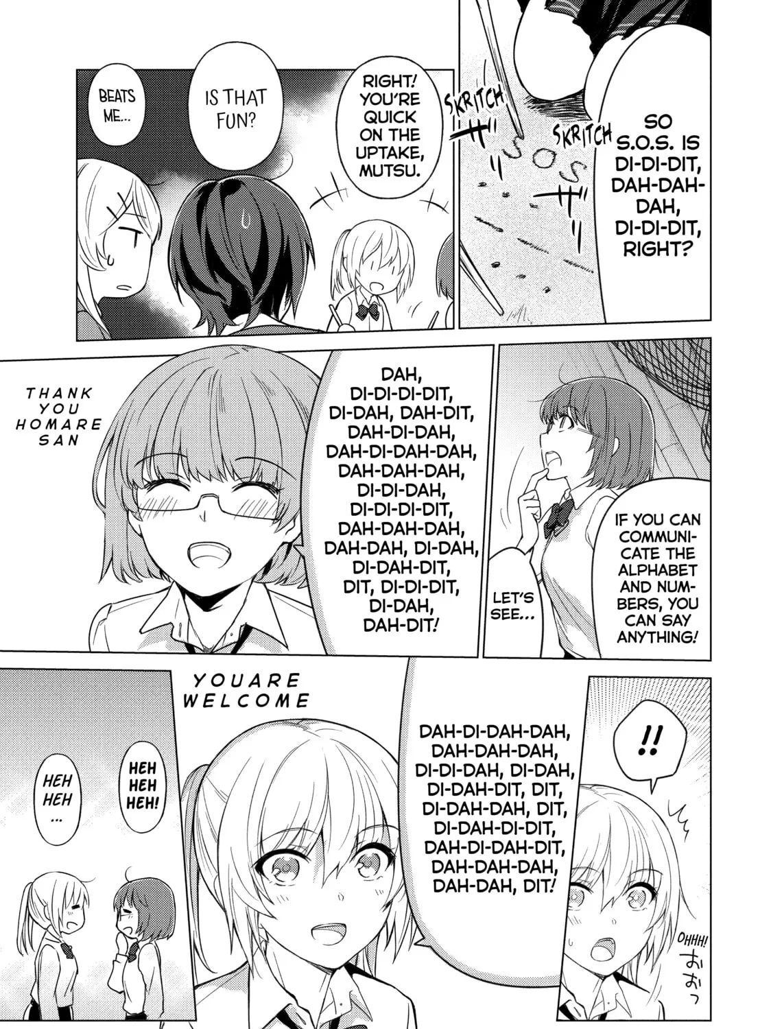 Read Are You Lost? chapter 31 image 12 on Lezhin