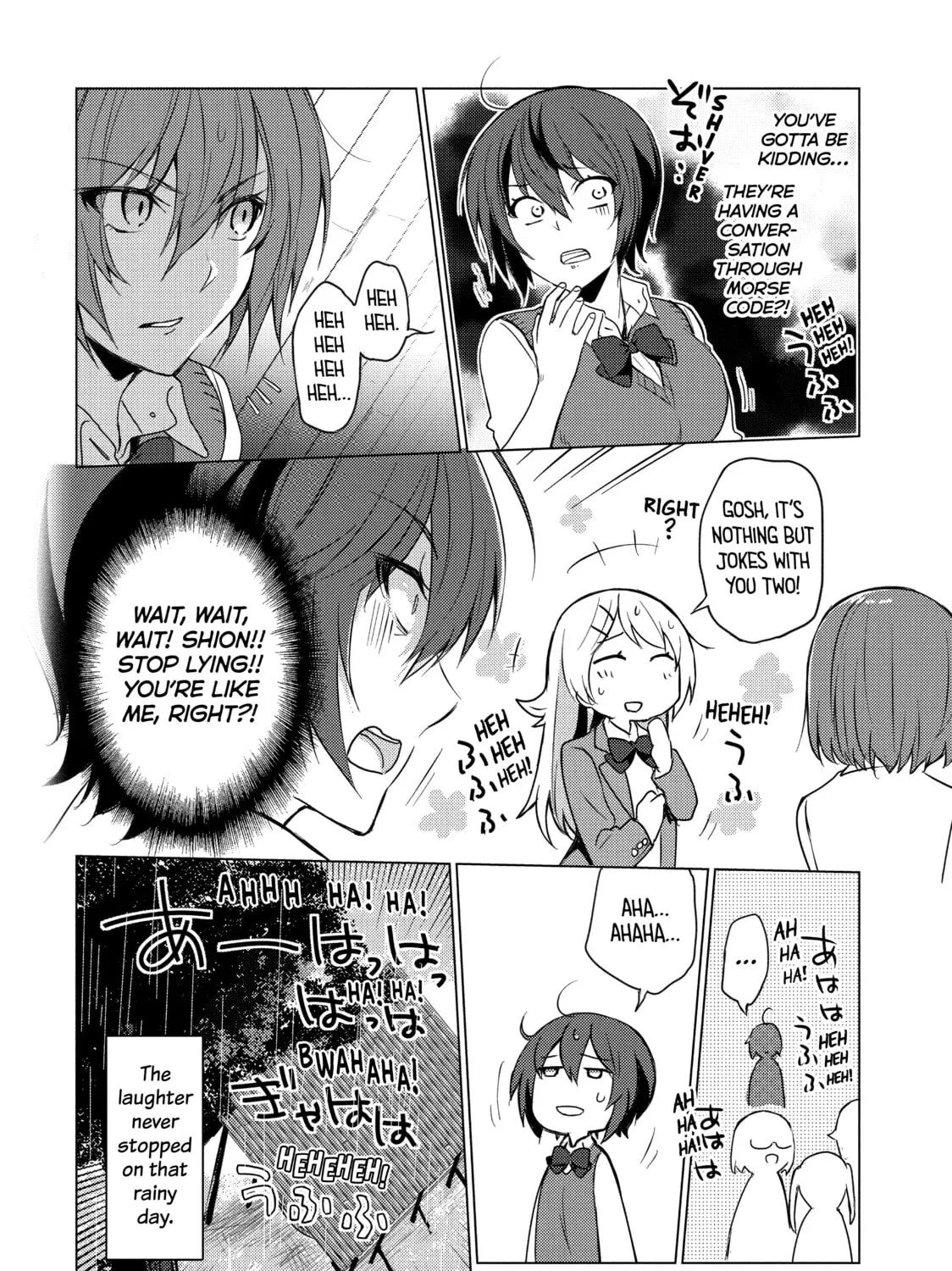 Read Are You Lost? chapter 31 image 14 on Lezhin