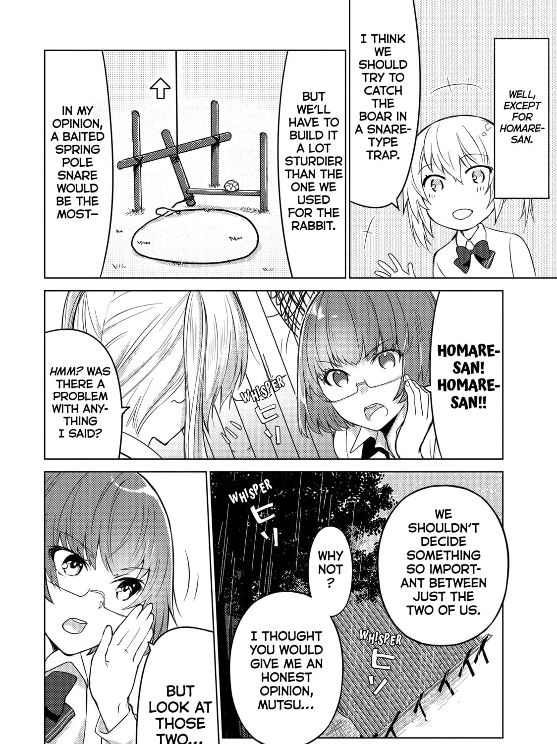 Read Are You Lost? chapter 31 image 2 on Lezhin