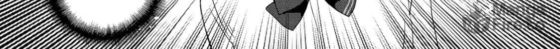 Read Are You Lost? chapter 31 image 5 on Lezhin