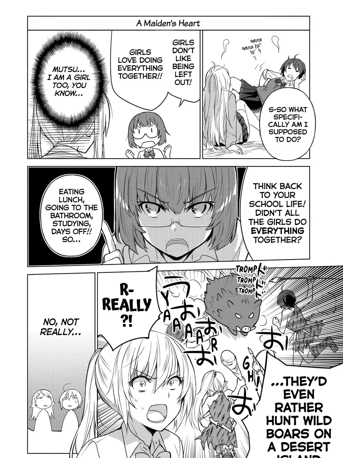 Read Are You Lost? chapter 31 image 6 on Lezhin