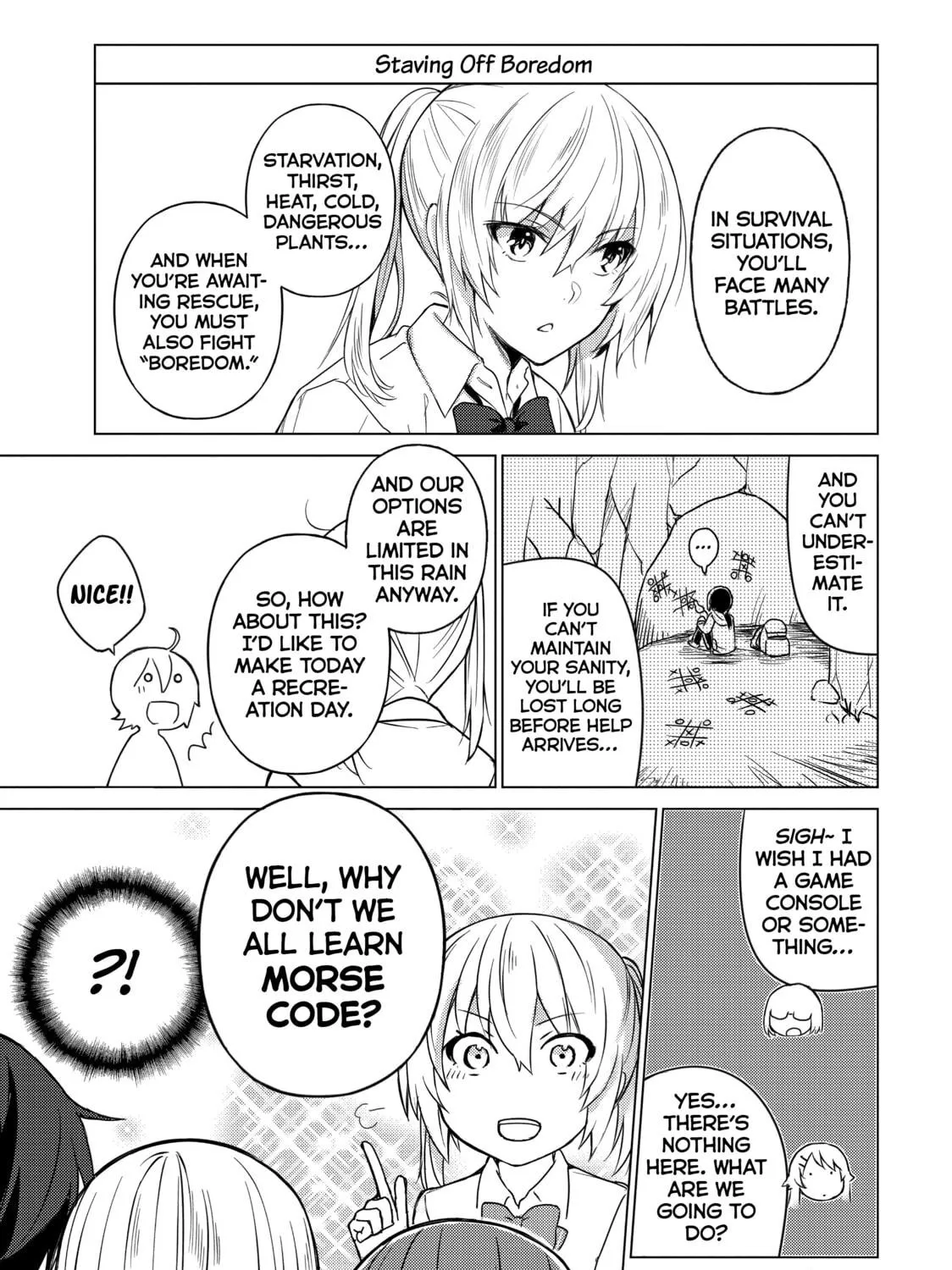 Read Are You Lost? chapter 31 image 8 on Lezhin