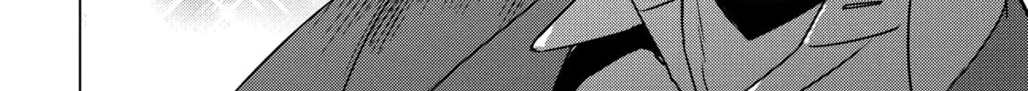 Read Are You Lost? chapter 32 image 15 on Lezhin