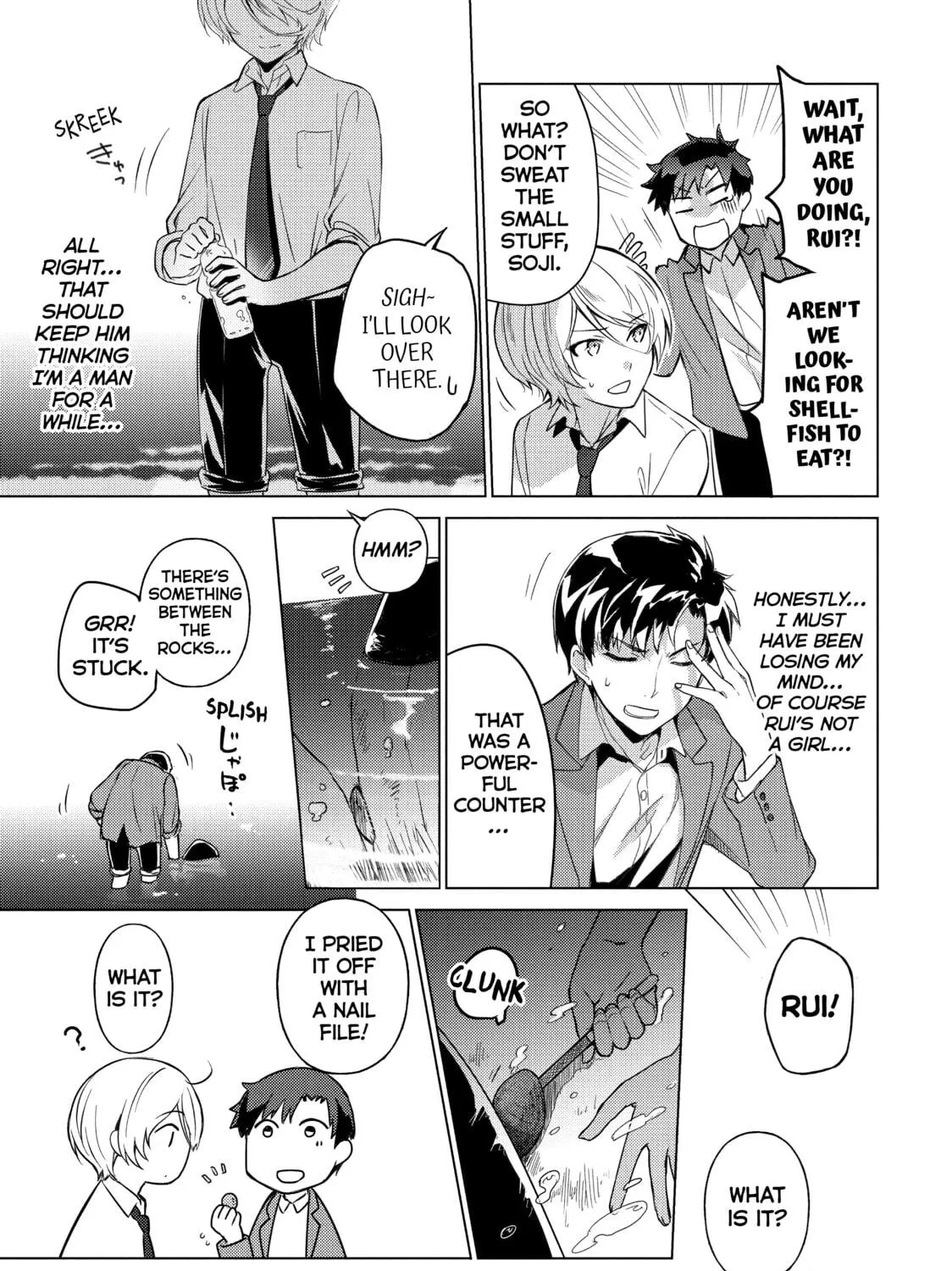 Read Are You Lost? chapter 32 image 16 on Lezhin