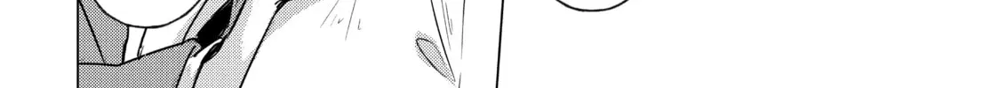 Read Are You Lost? chapter 32 image 3 on Lezhin