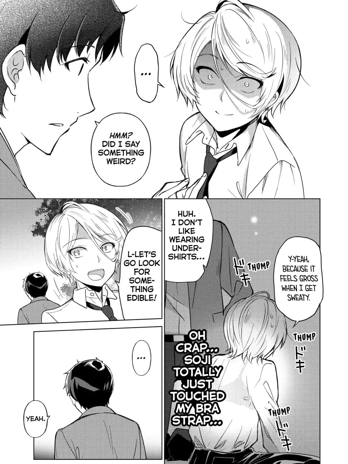 Read Are You Lost? chapter 32 image 4 on Lezhin