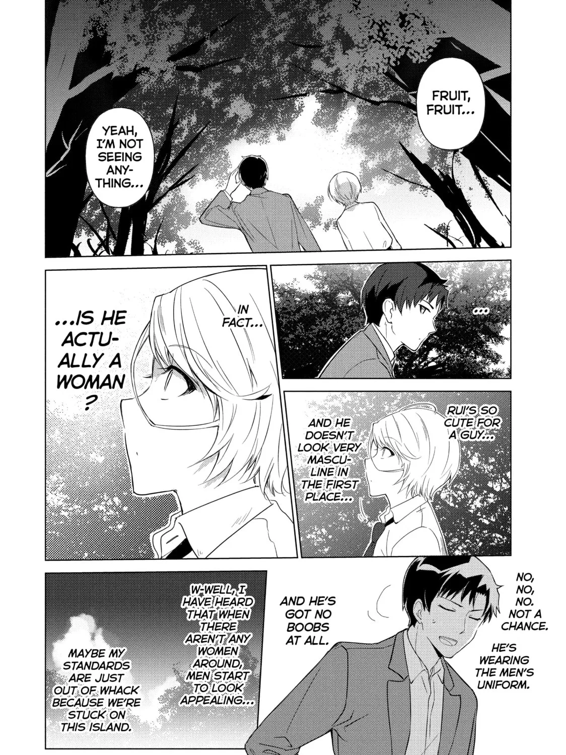 Read Are You Lost? chapter 32 image 6 on Lezhin