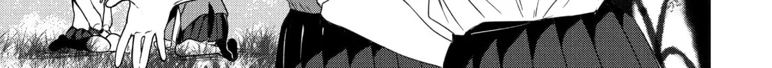 Read Are You Lost? chapter 33 image 1 on Lezhin