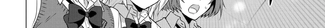 Read Are You Lost? chapter 33 image 15 on Lezhin