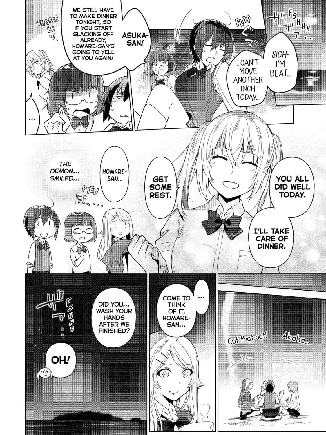 Read Are You Lost? chapter 33 image 18 on Lezhin