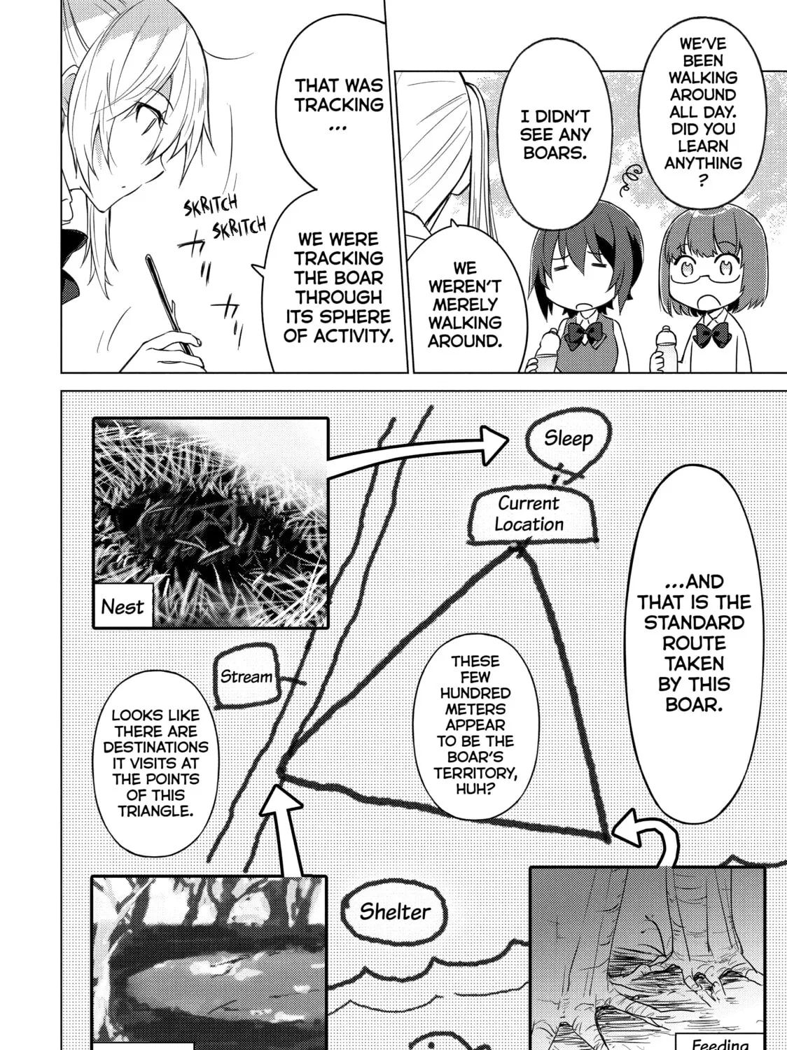 Read Are You Lost? chapter 33 image 2 on Lezhin