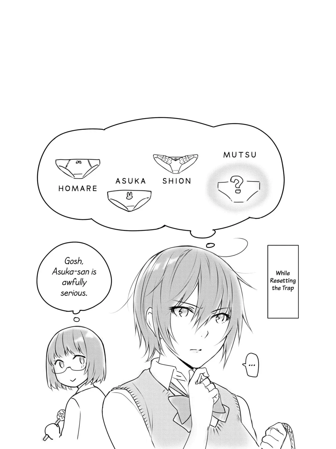 Read Are You Lost? chapter 33 image 20 on Lezhin