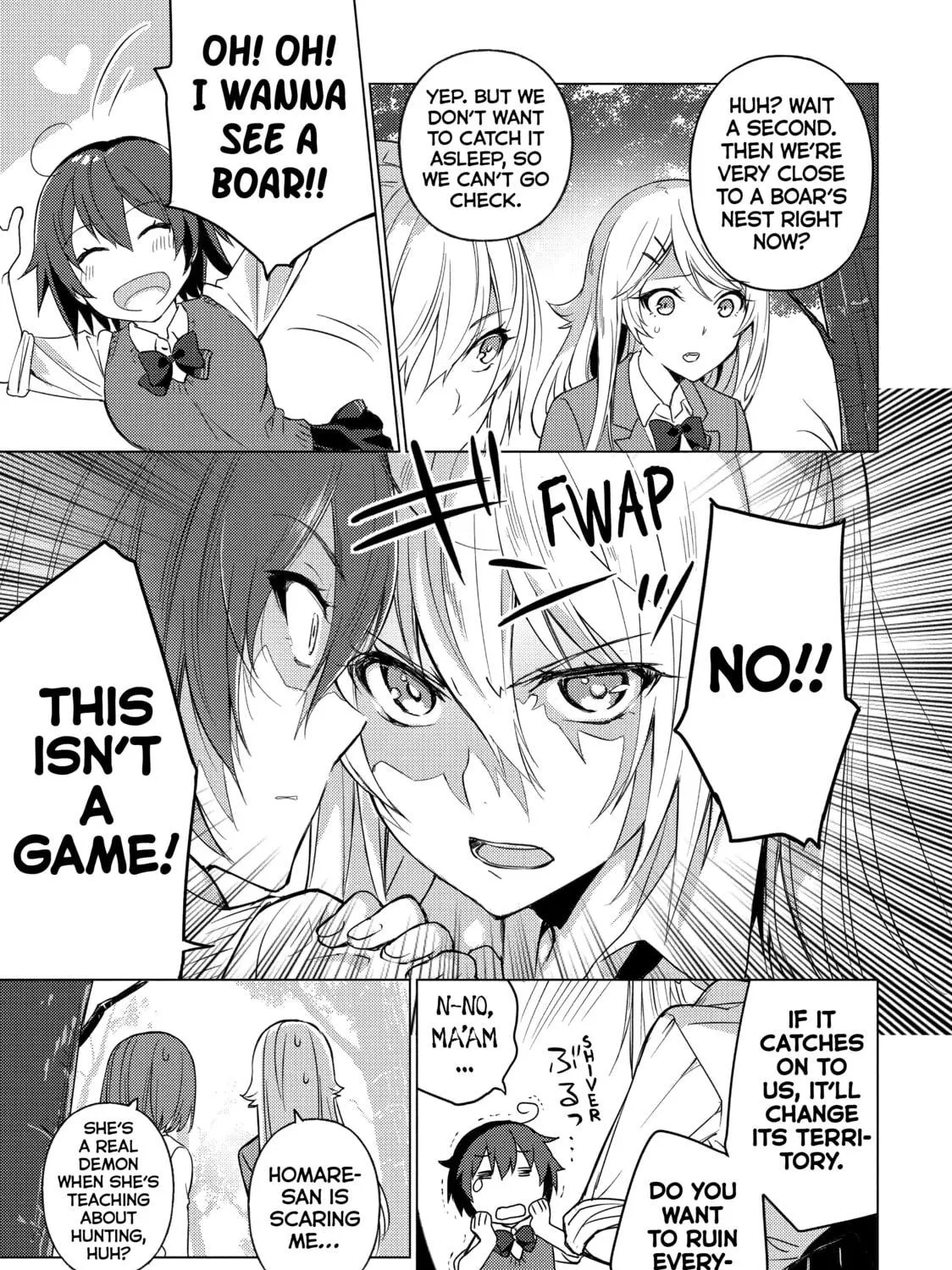Read Are You Lost? chapter 33 image 4 on Lezhin