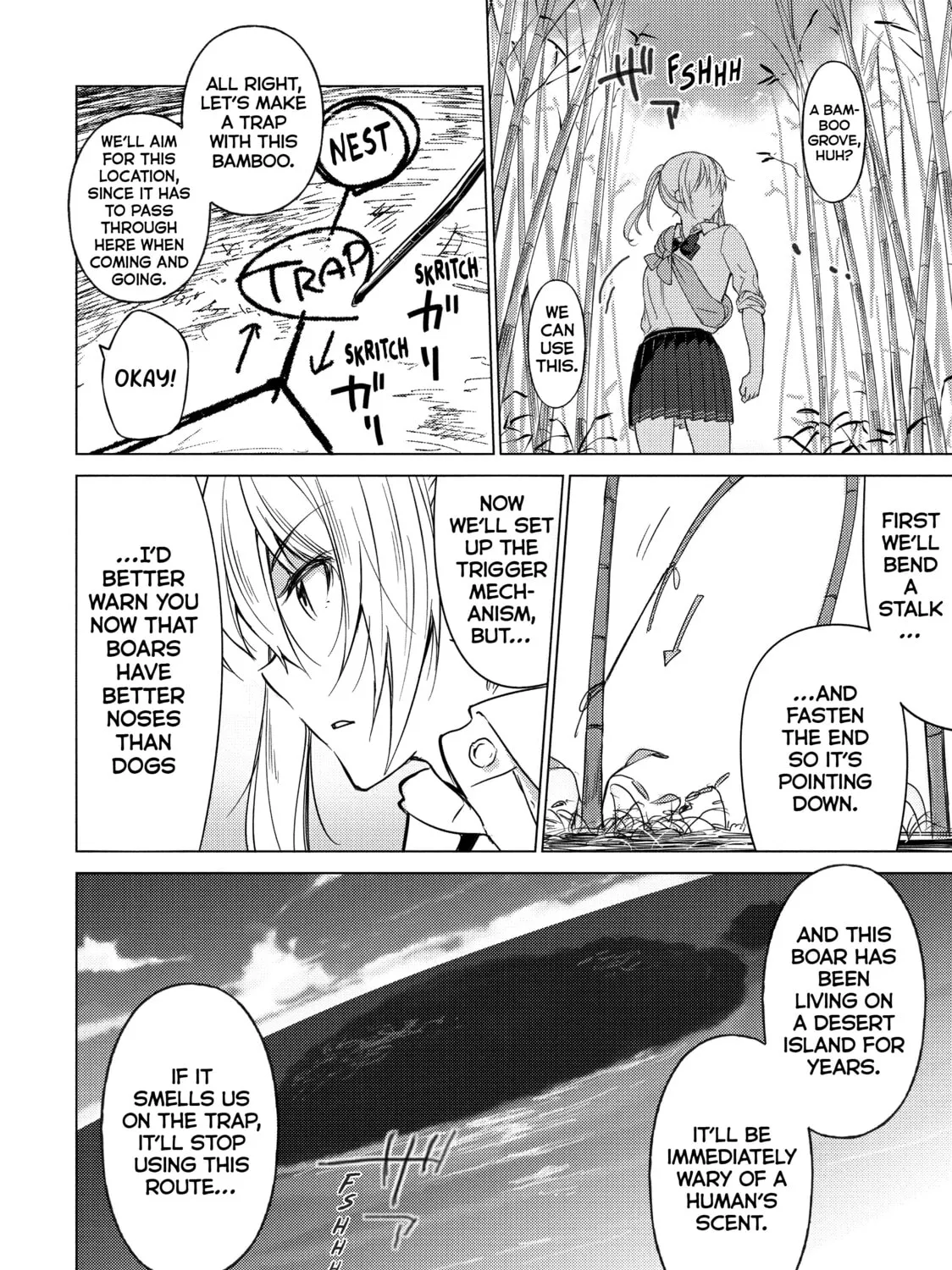 Read Are You Lost? chapter 33 image 6 on Lezhin