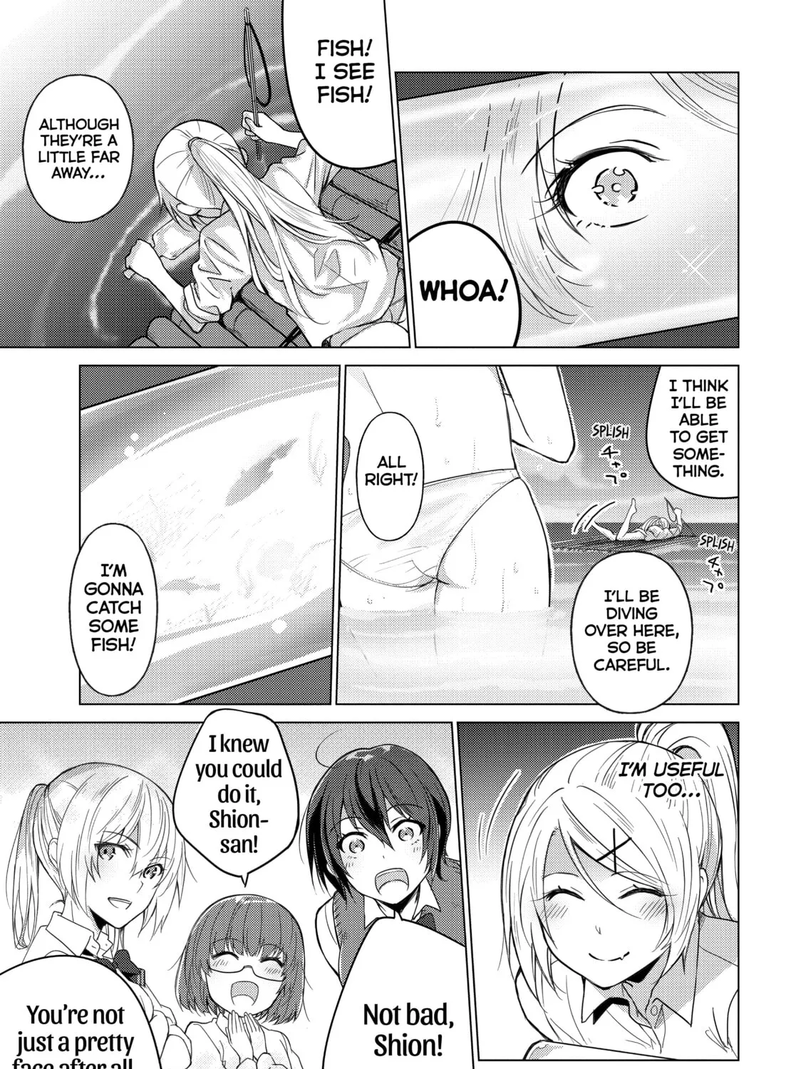 Read Are You Lost? chapter 34 image 12 on Lezhin