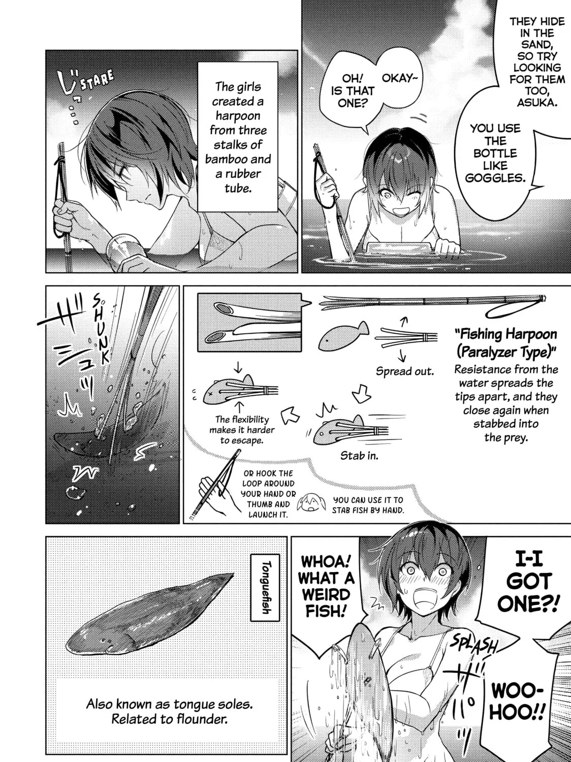 Read Are You Lost? chapter 34 image 2 on Lezhin