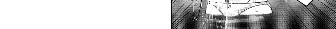 Read Are You Lost? chapter 34 image 3 on Lezhin