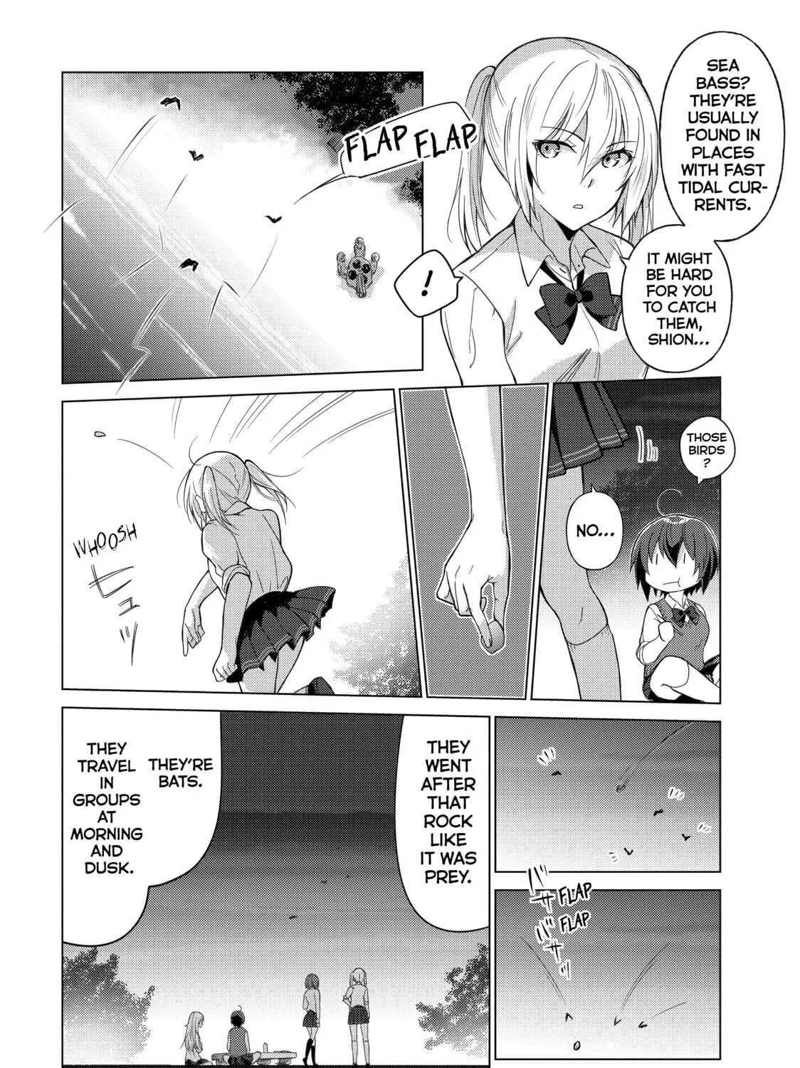 Read Are You Lost? chapter 34 image 6 on Lezhin