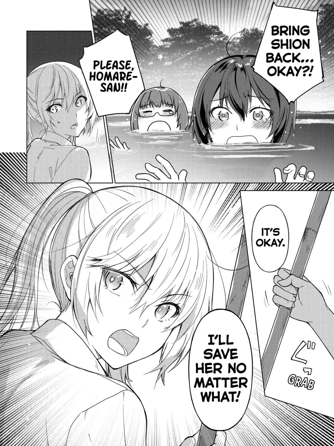 Read Are You Lost? chapter 35 image 10 on Lezhin