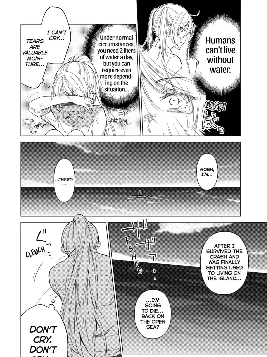 Read Are You Lost? chapter 35 image 14 on Lezhin