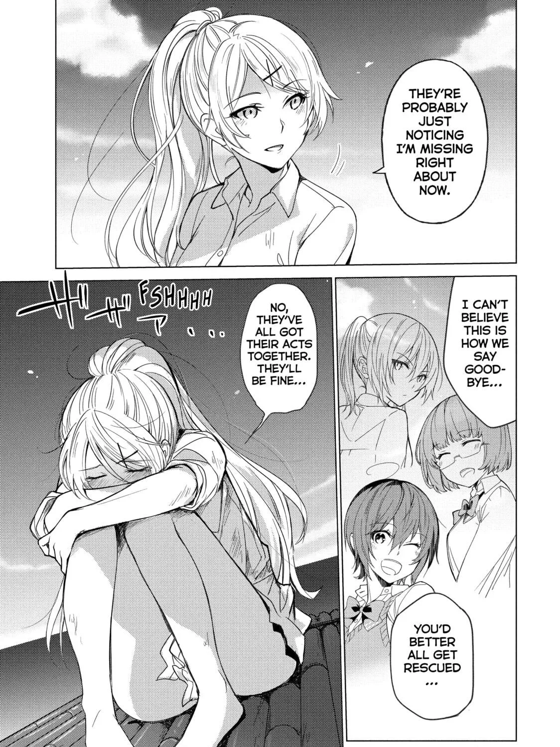 Read Are You Lost? chapter 35 image 16 on Lezhin