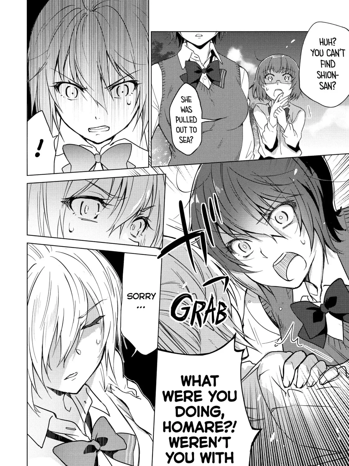 Read Are You Lost? chapter 35 image 2 on Lezhin