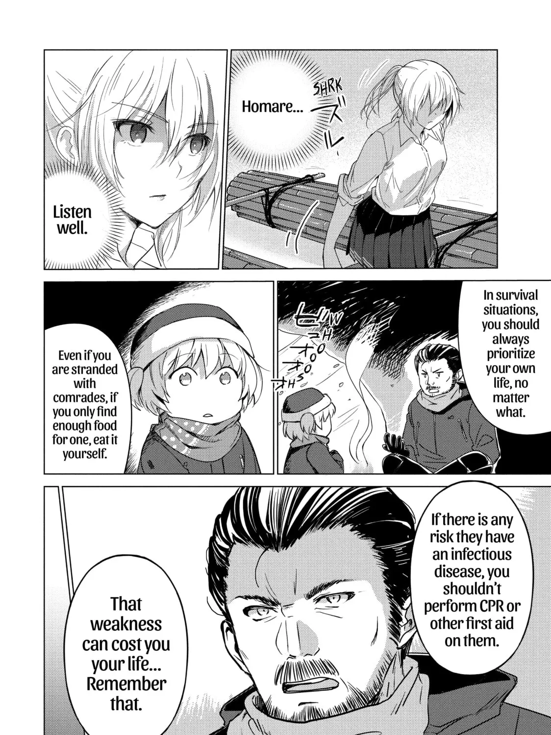 Read Are You Lost? chapter 35 image 6 on Lezhin