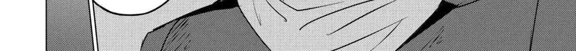 Read Are You Lost? chapter 35 image 7 on Lezhin