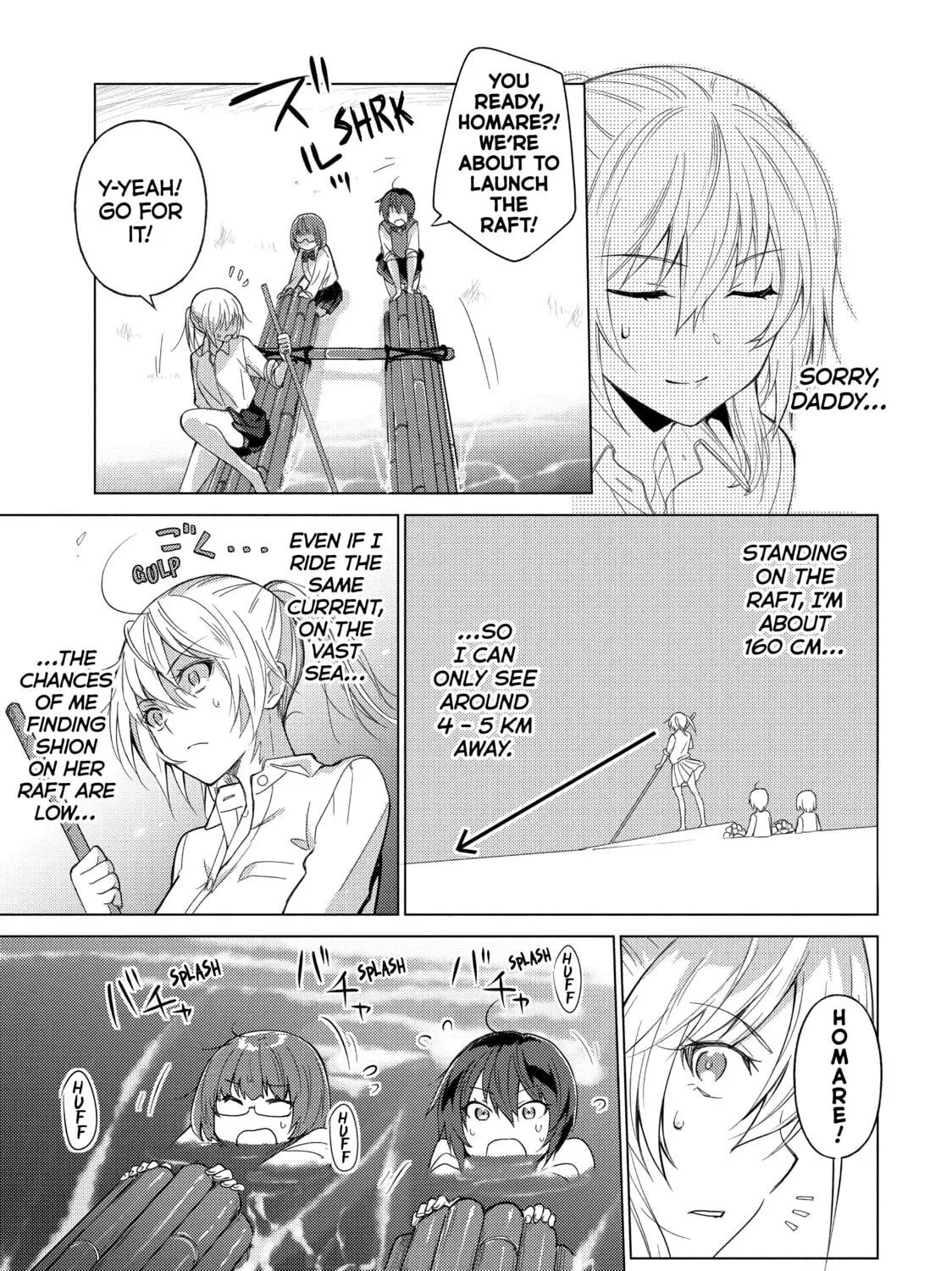 Read Are You Lost? chapter 35 image 8 on Lezhin