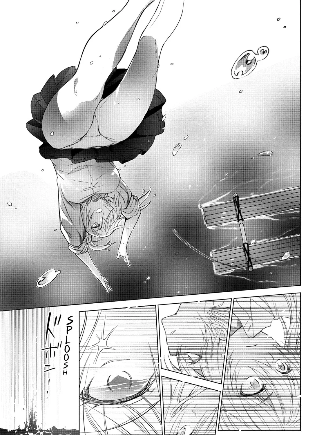 Read Are You Lost? chapter 36 image 12 on Lezhin