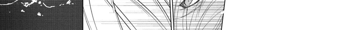 Read Are You Lost? chapter 36 image 13 on Lezhin