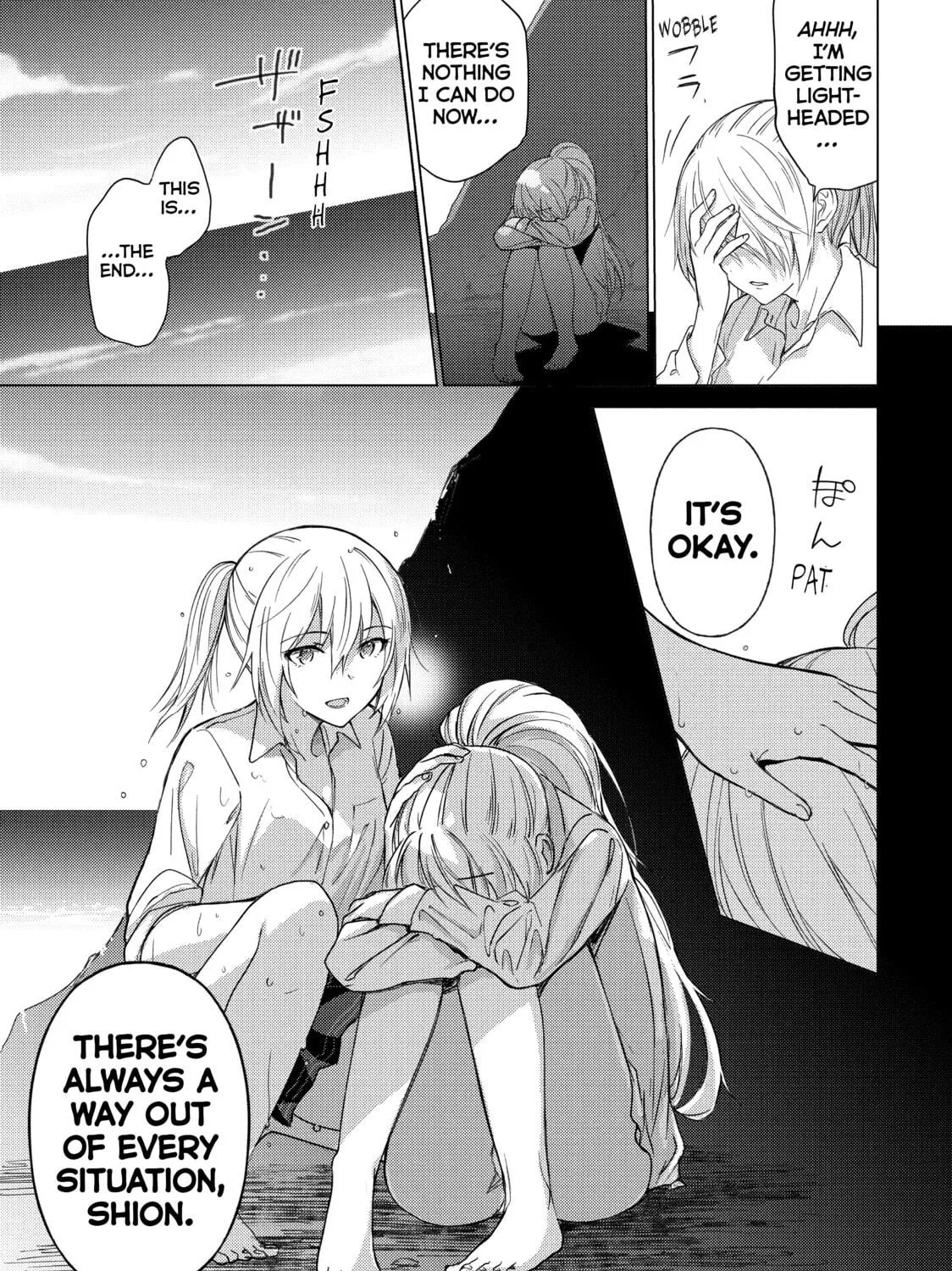 Read Are You Lost? chapter 36 image 16 on Lezhin