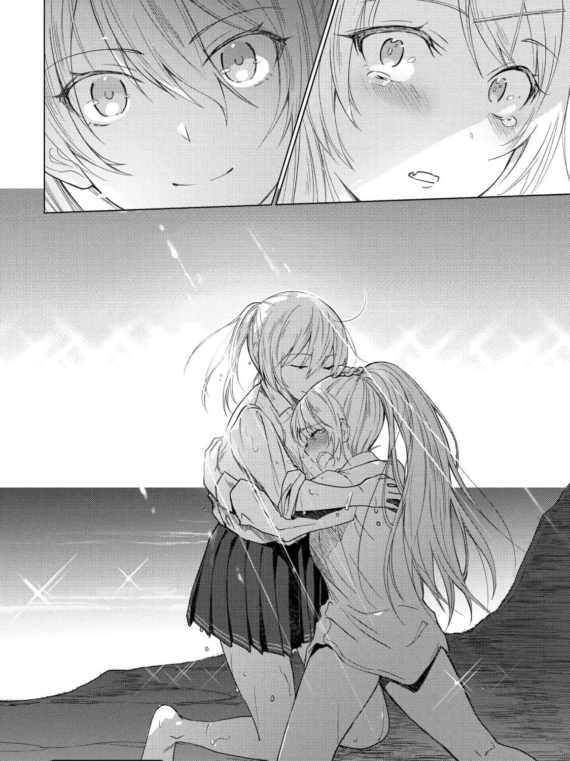 Read Are You Lost? chapter 36 image 18 on Lezhin