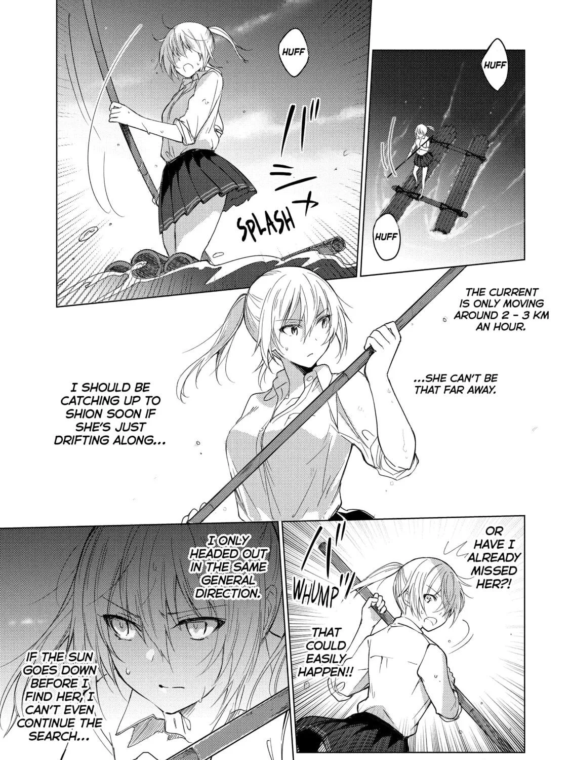 Read Are You Lost? chapter 36 image 4 on Lezhin