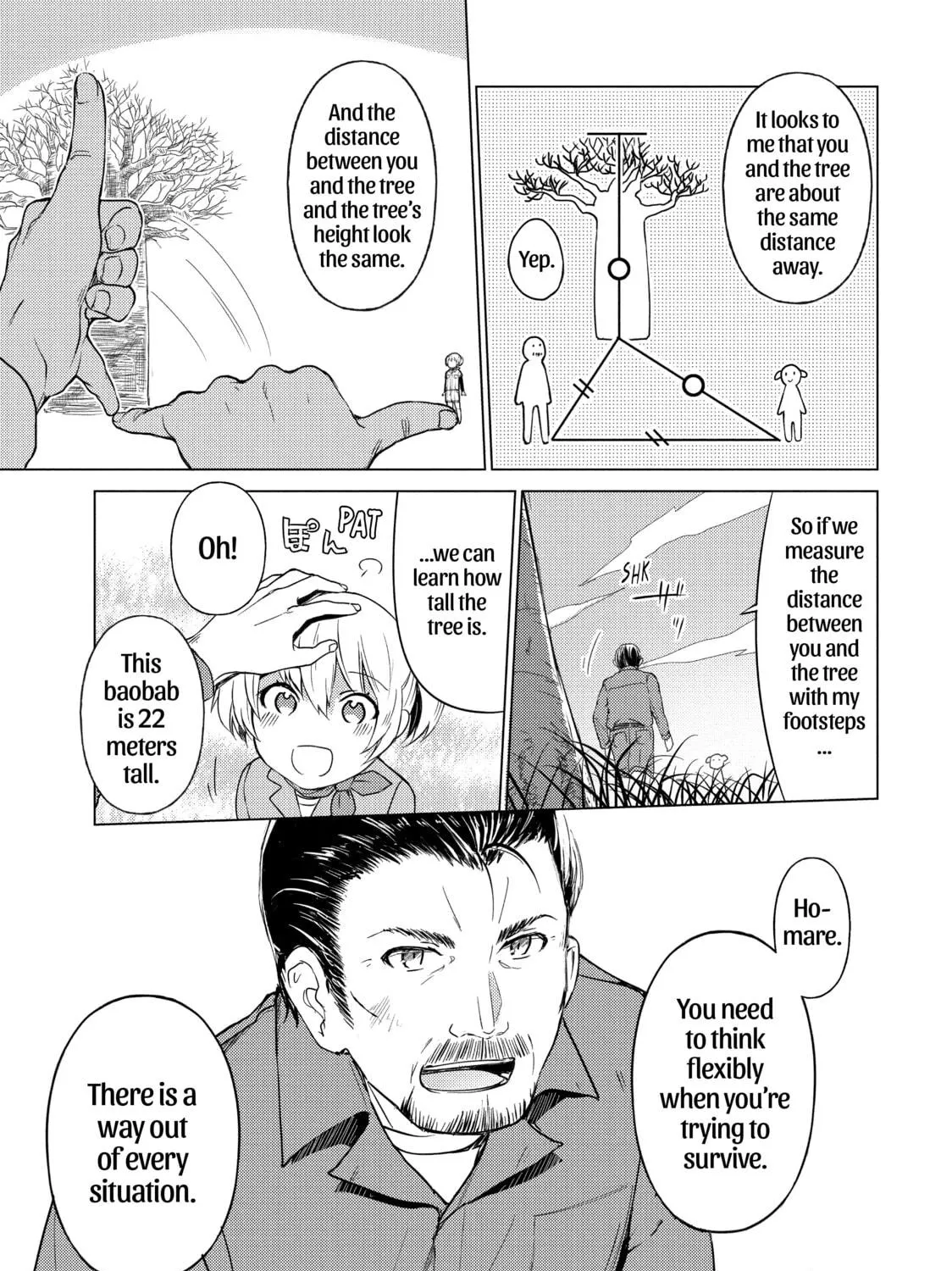 Read Are You Lost? chapter 36 image 8 on Lezhin