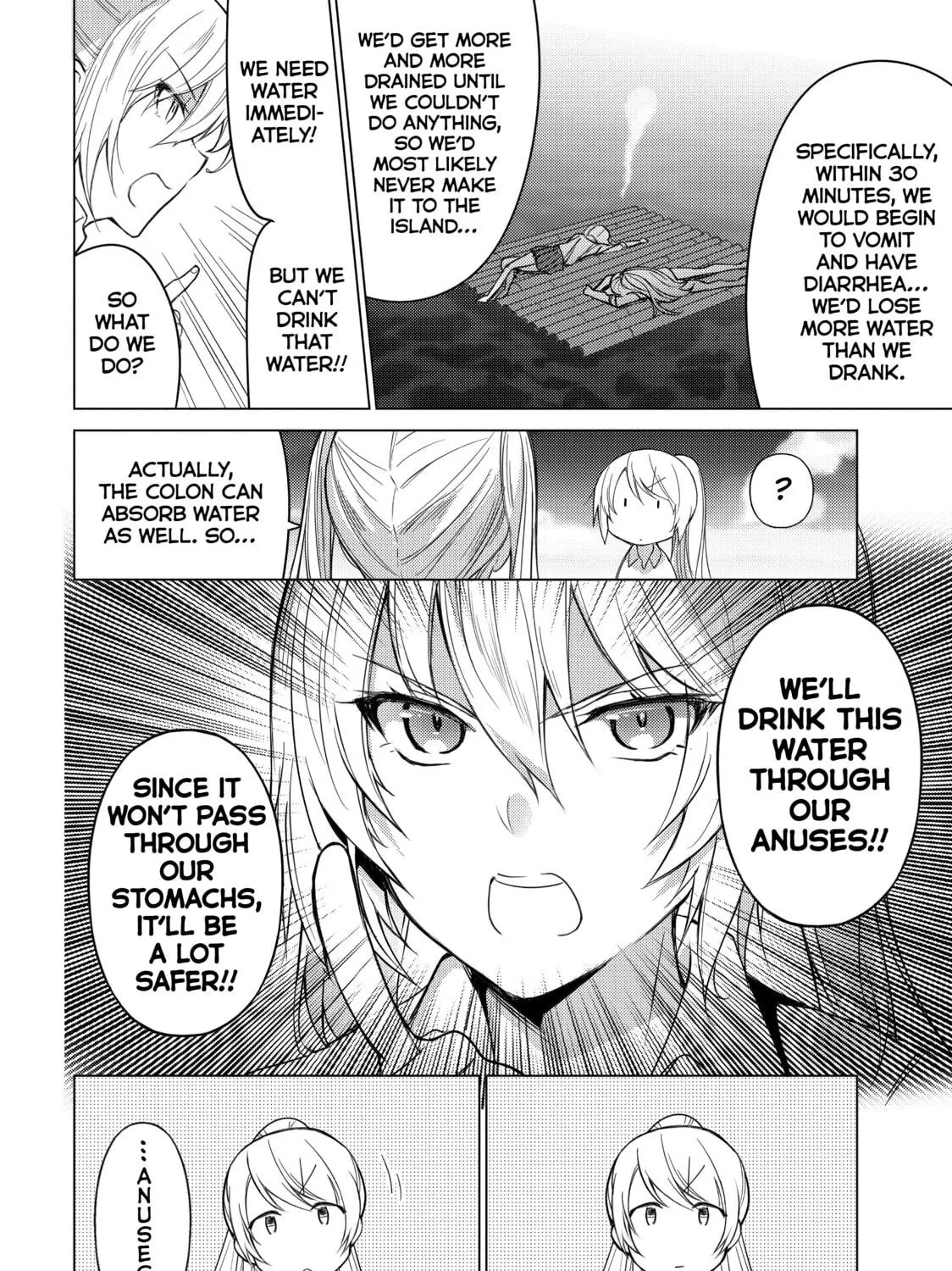 Read Are You Lost? chapter 37 image 10 on Lezhin