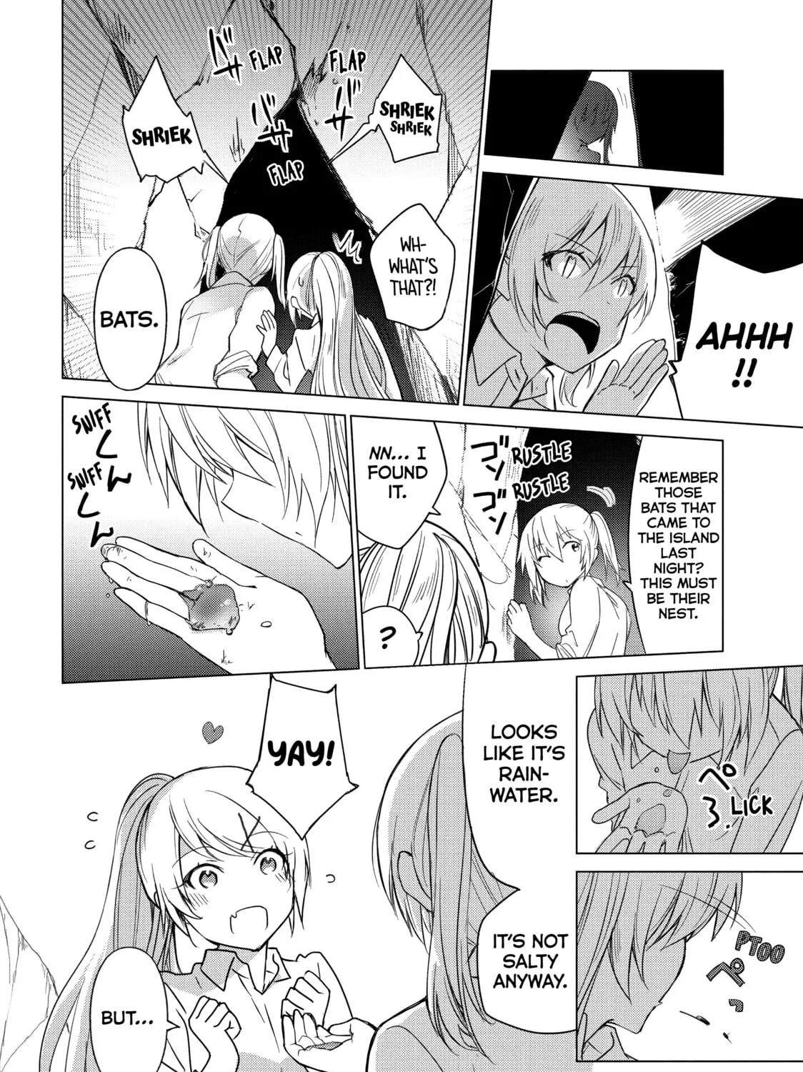 Read Are You Lost? chapter 37 image 2 on Lezhin