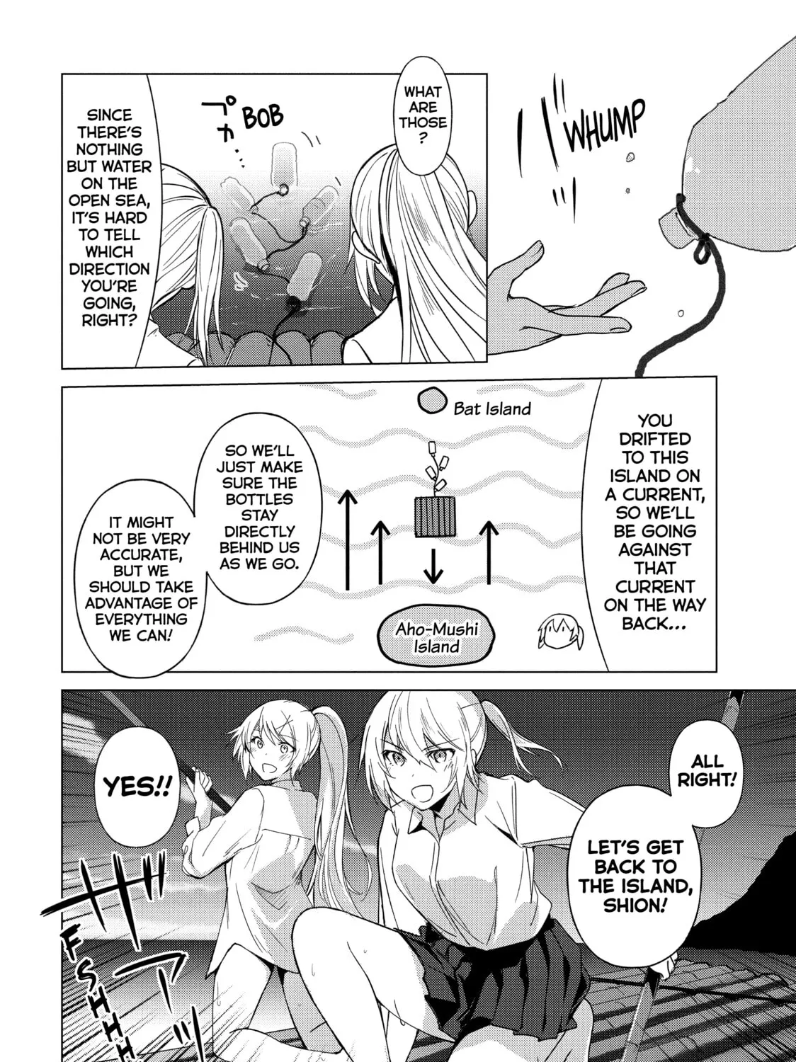 Read Are You Lost? chapter 37 image 6 on Lezhin