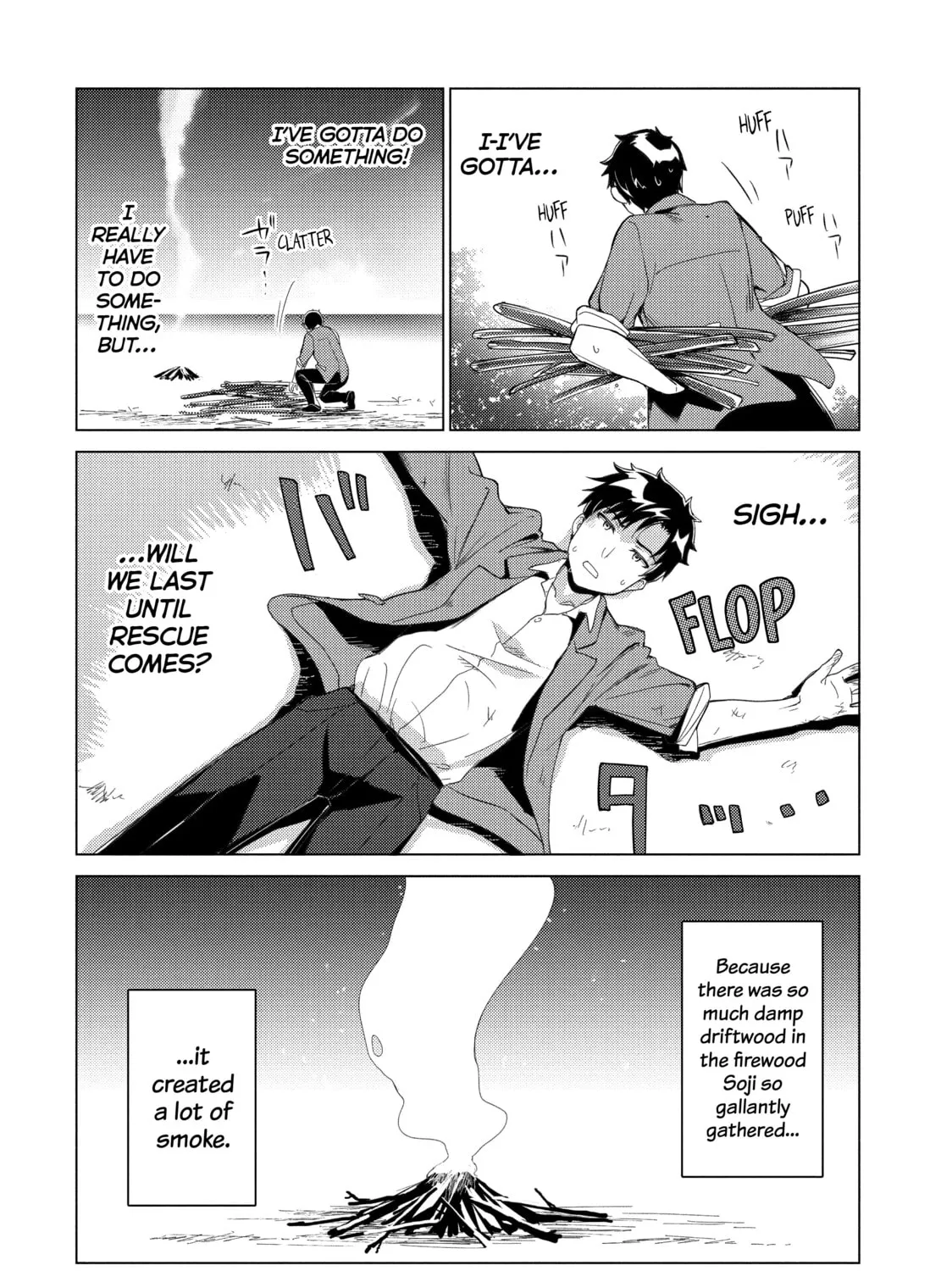 Read Are You Lost? chapter 38 image 14 on Lezhin