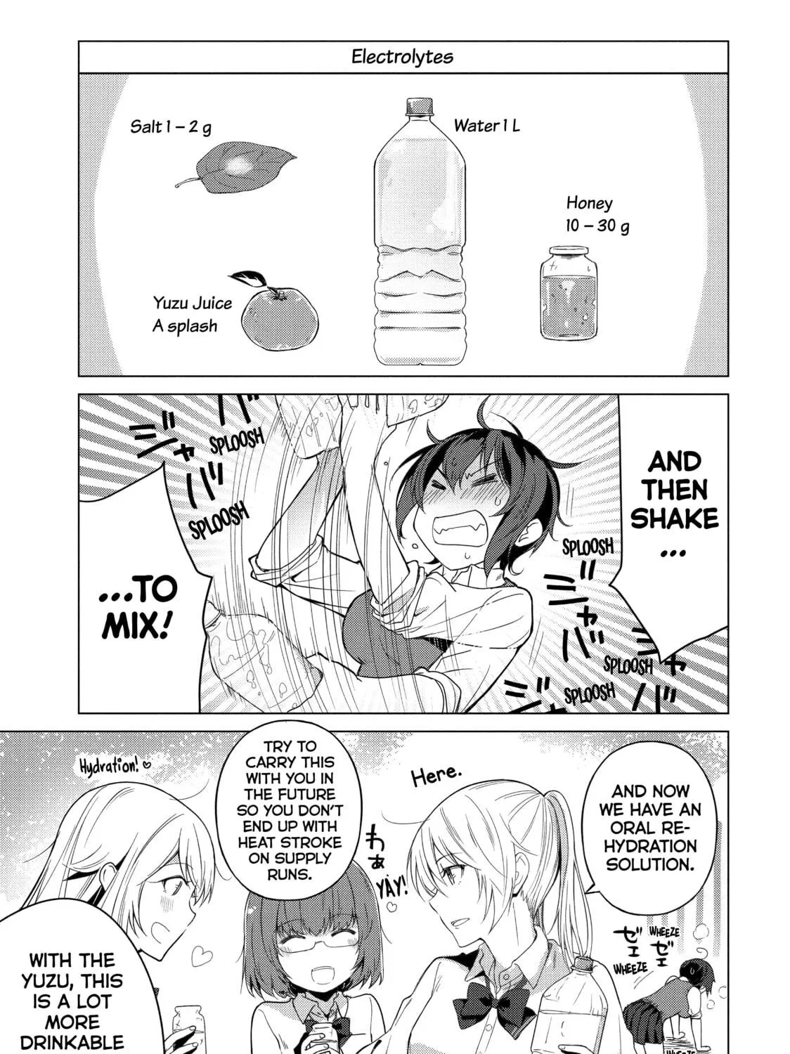 Read Are You Lost? chapter 38 image 16 on Lezhin