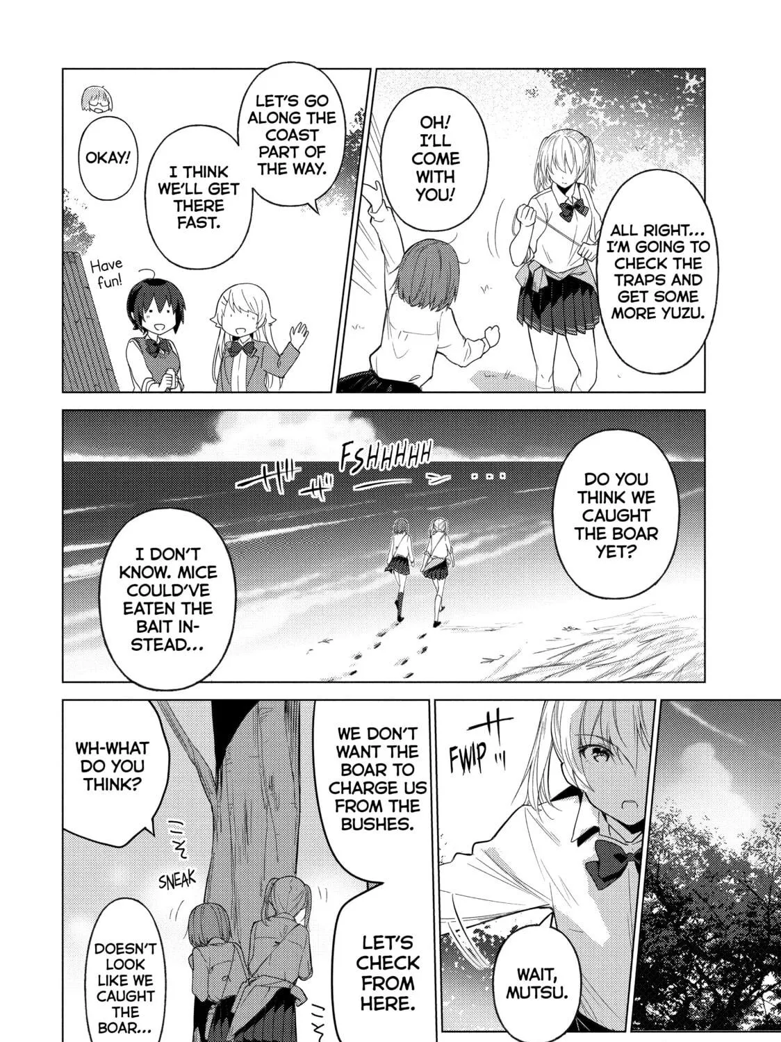 Read Are You Lost? chapter 38 image 18 on Lezhin
