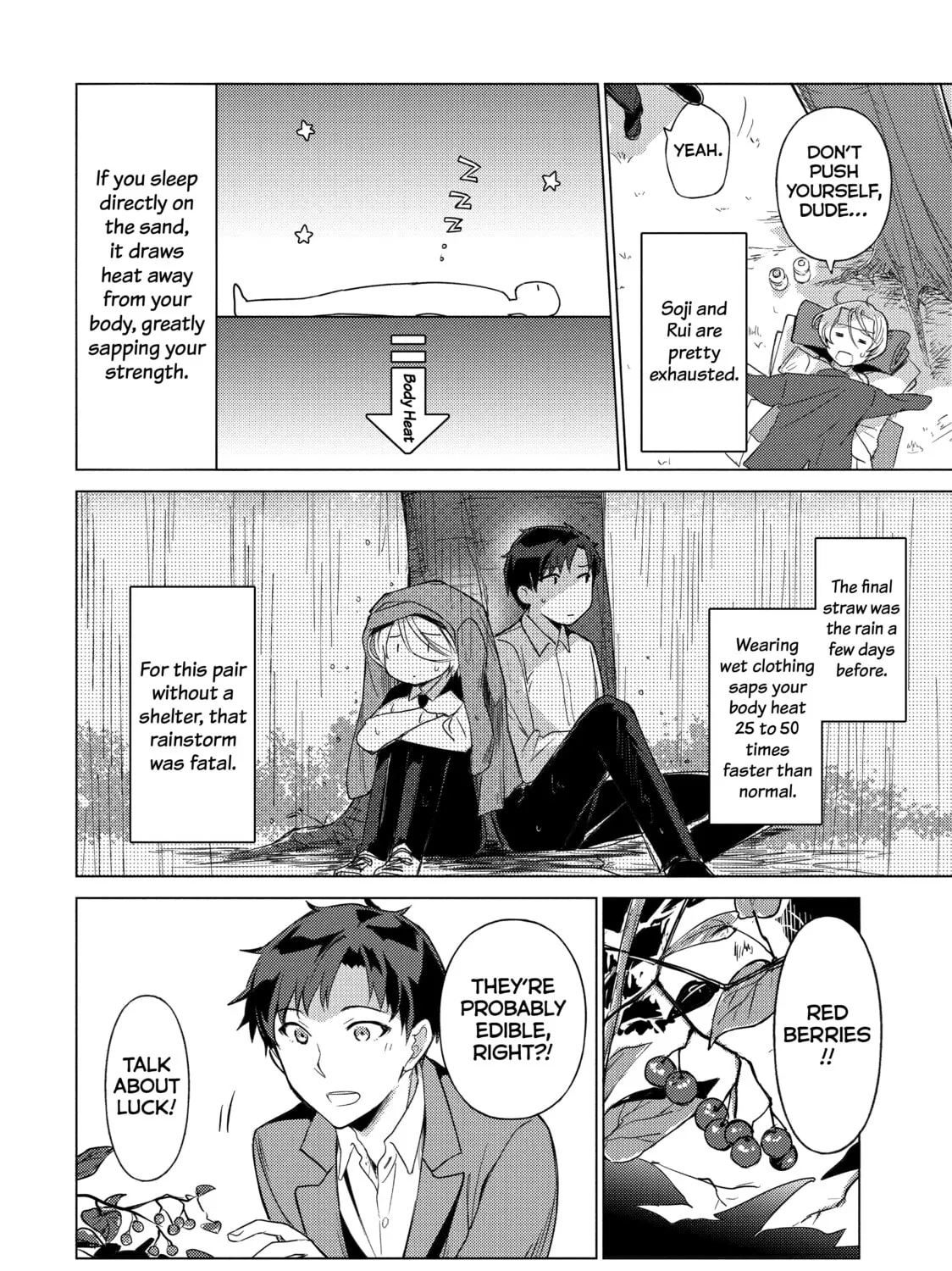 Read Are You Lost? chapter 38 image 2 on Lezhin